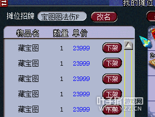 忪׬Ǯ