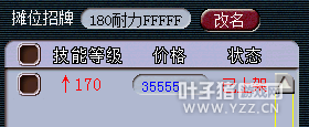 忪׬Ǯ
