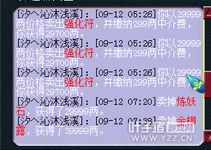 忪׬Ǯ