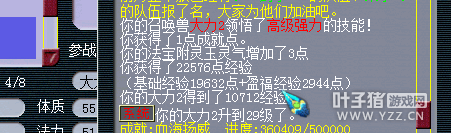 忪׬Ǯ