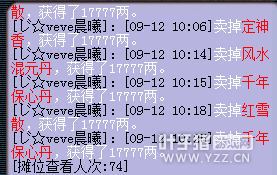 忪׬Ǯ