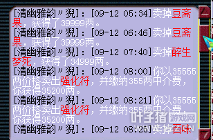 忪׬Ǯ