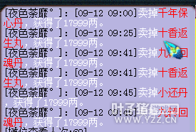 忪׬Ǯ