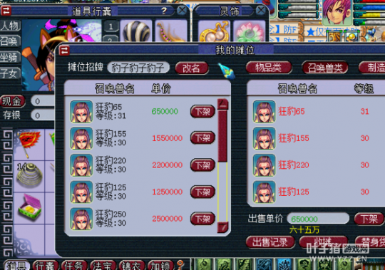 忪׬Ǯ
