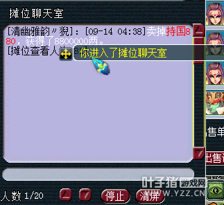 忪׬Ǯ