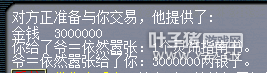 忪׬Ǯ