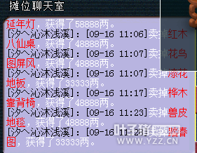 忪׬Ǯ