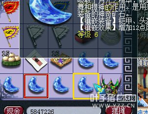 忪׬Ǯ