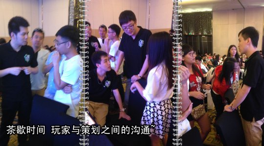 北京交流会