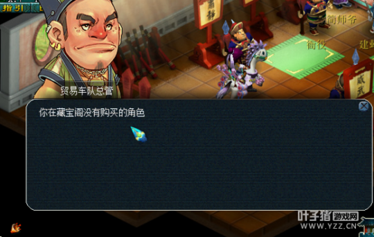 直播取129大唐