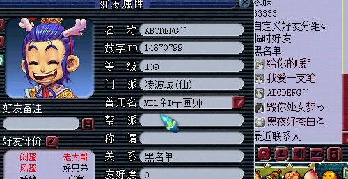 ¥ɷ