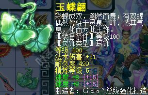 Ԫչʾ