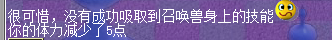 ֱʯ