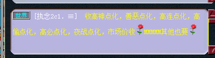 ֱʯ