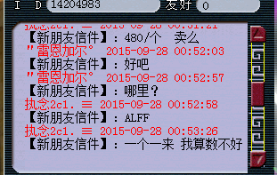 ֱʯ