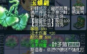ֱμ