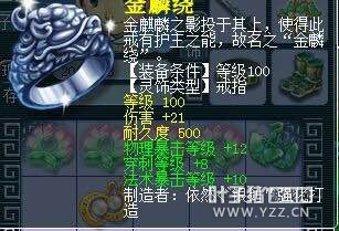 ֱμ