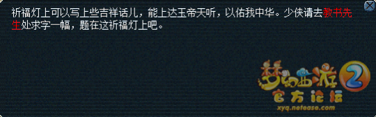 2015国庆节活动攻略