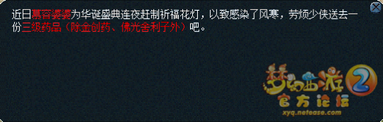 2015国庆节活动攻略