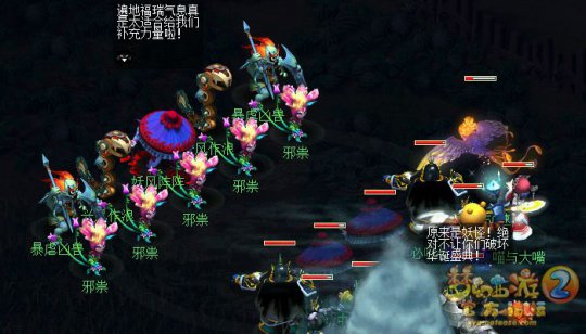 2015国庆节活动攻略