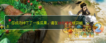 2015国庆节活动攻略