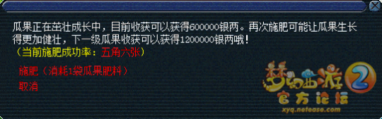 2015国庆节活动攻略