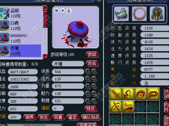 չʾ