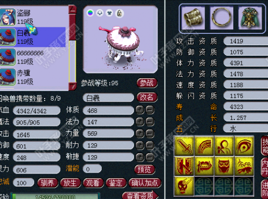 չʾ
