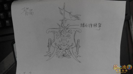 玩家作品展示