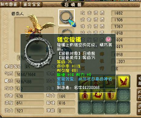 չʾ