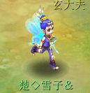 迭代蛾子原色与染色