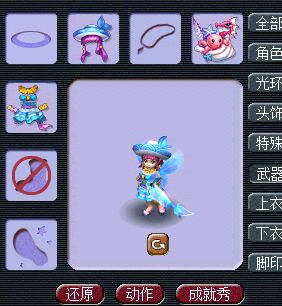 迭代蛾子原色与染色