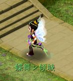 迭代蛾子原色与染色