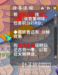߷ֱս150