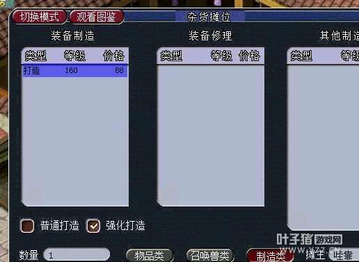 160˫ӹ