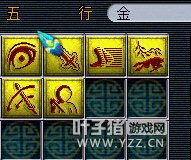 鸲Ǹ߼