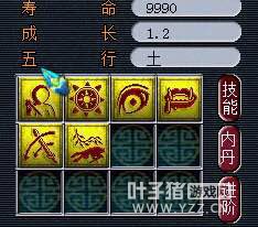 鸲Ǹ߼