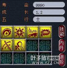 鸲Ǹ߼