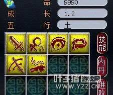 鸲Ǹ߼