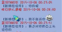 详情