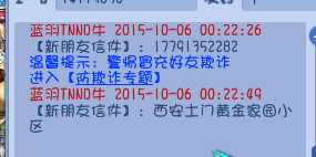 详情
