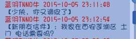 详情
