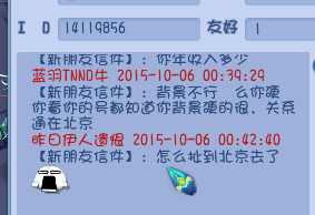 详情