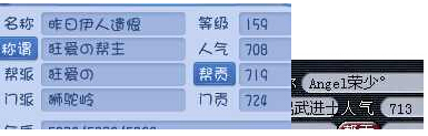 详情