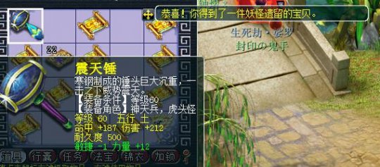 直播令牌与黑市