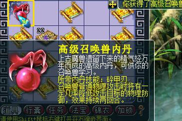 直播令牌与黑市