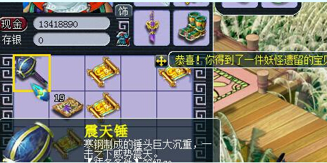 直播令牌与黑市