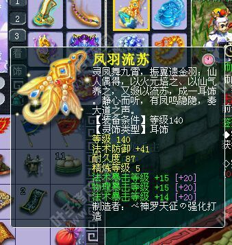 ˮɽԪħ