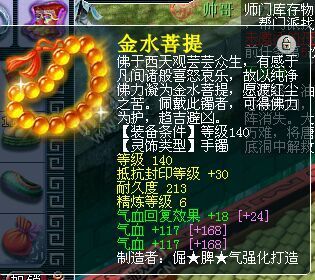 ˮɽԪħ