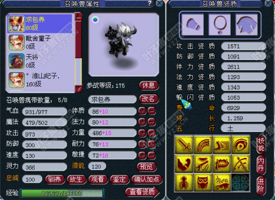 ˮɽԪħ